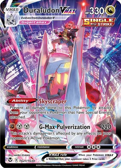 Duraludon VMAX (TG21/TG30) [SWSH12: Silver Tempest Trainer Gallery]