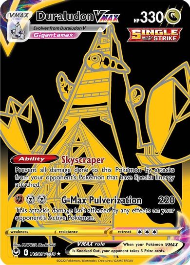 Duraludon VMAX (Secret) (TG30/TG30) [SWSH12: Silver Tempest Trainer Gallery]