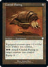 Cranial Plating (136) [Commander The Brothers War]