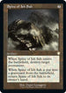 Spine of Ish Sah (162) [Commander The Brothers War]