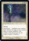 Indomitable Archangel (72) [Commander The Brothers War]