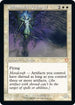 Indomitable Archangel (72) [Commander The Brothers War]