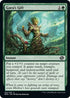 Gaea's Gift (182) [The Brothers War]