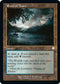 River of Tears (197) [Commander The Brothers War]