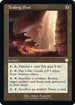 Trading Post (169) [Commander The Brothers War]