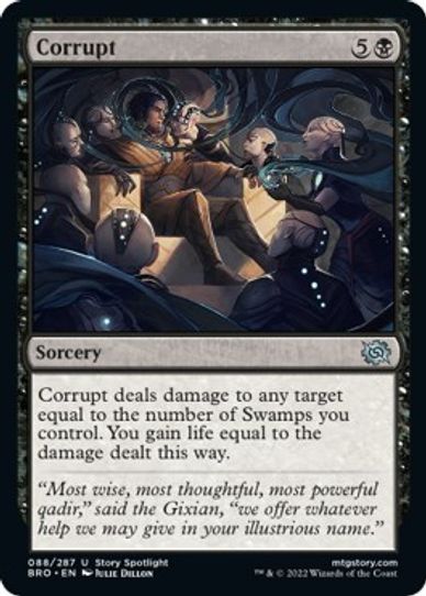 Corrupt (88) [The Brothers War]