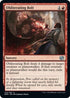Obliterating Bolt (145) [The Brothers War]