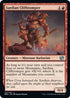 Sardian Cliffstomper (151) [The Brothers War]