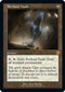 Perilous Vault (38) [Brothers War Retro Frame Artifacts]