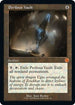 Perilous Vault (38) [Brothers War Retro Frame Artifacts]