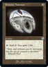 Pristine Talisman (43) [Brothers War Retro Frame Artifacts]