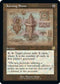 Keening Stone (Schematic) (89) [Brothers War Retro Frame Artifacts]