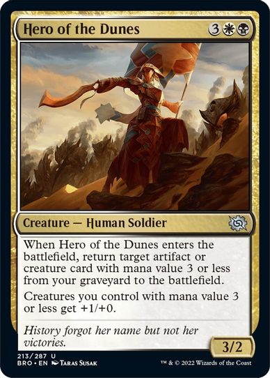 Hero of the Dunes (213) [The Brothers War]