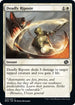 Deadly Riposte (5) [The Brothers War]