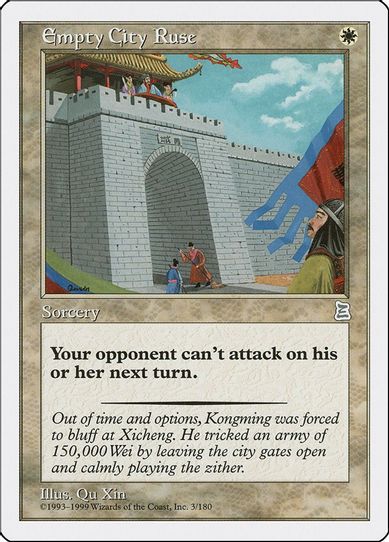 Empty City Ruse [Portal Three Kingdoms]