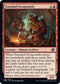 Tomakul Scrapsmith (153) [The Brothers War]