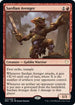 Sardian Avenger (23) [Commander The Brothers War]