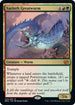 Sarinth Greatwurm (220) [The Brothers War]
