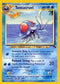 Tentacruel (10/18) [Southern Islands]