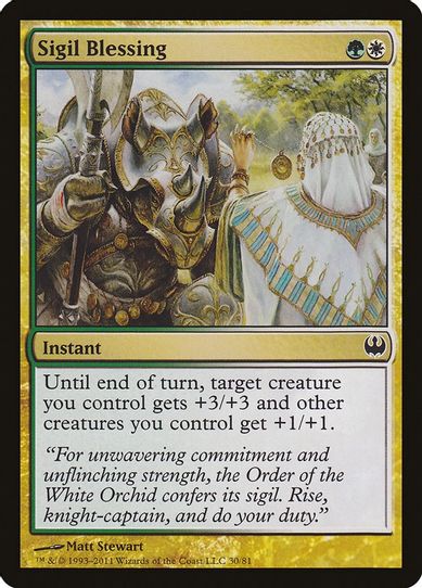 Sigil Blessing (30) [Duel Decks: Knights vs. Dragons]