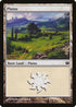 Plains [Duel Decks: Knights vs. Dragons]