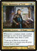 Edric, Spymaster of Trest [Commander]