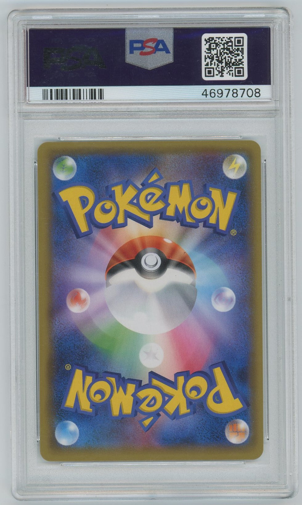 PSA (MINT 9) Fa/armored Mewtwo #365 (Japanese) - Pokemon Japanese Sm Promo (#46978708)