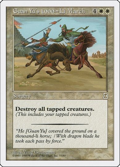 Guan Yu's ,-Li March [Portal Three Kingdoms]