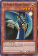 The Agent of Wisdom - Mercury (SDLS-EN005) [Structure Deck: Lost Sanctuary]