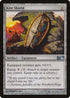 Kite Shield (210) [Magic 2012 (M12)]