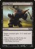 Wring Flesh (118) [Magic 2012 (M12)]