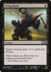 Wring Flesh (118) [Magic 2012 (M12)]