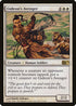 Gideon's Avenger (17) [Magic 2012 (M12)]