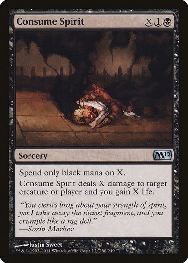 Consume Spirit (88) [Magic 2012 (M12)]