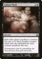 Syphon Flesh [Commander]
