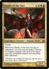 Kaalia of the Vast [Commander]