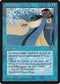 Hydroblast (72) [Ice Age]