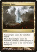 Rupture Spire [Commander]