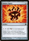 Rakdos Signet [Commander]