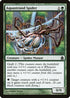 Aquastrand Spider [Commander]