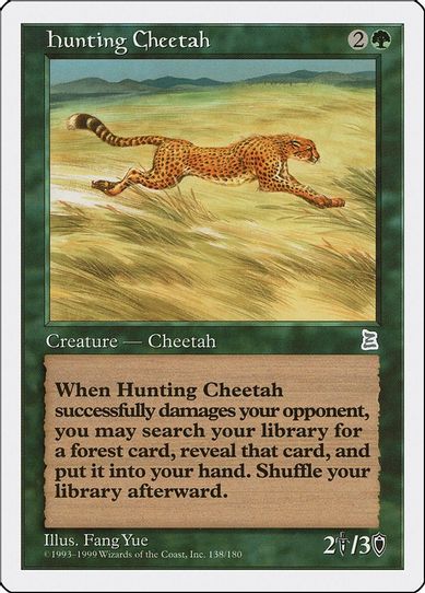 Hunting Cheetah [Portal Three Kingdoms]