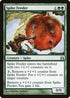 Spike Feeder [Commander]