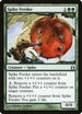 Spike Feeder [Commander]