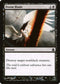 Doom Blade (87) [Commander]