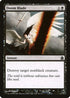 Doom Blade (87) [Commander]