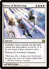 Hour of Reckoning [Commander]
