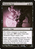 Nemesis Trap [Commander]