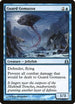 Guard Gomazoa [Commander]