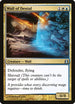 Wall of Denial [Commander]