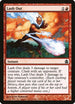 Lash Out [Commander]